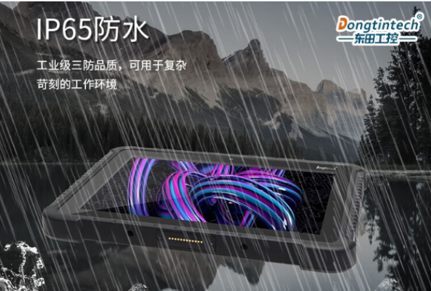 加速的订单履行.png