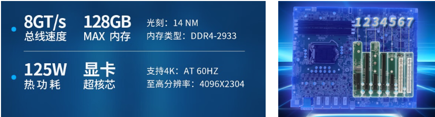性能介绍.png
