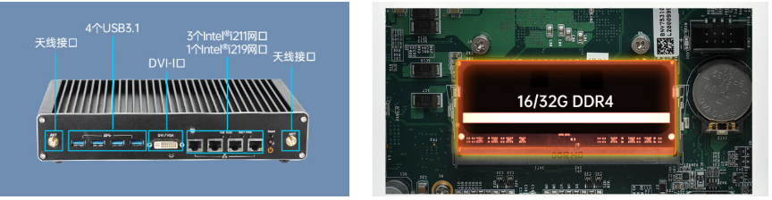 产品特色.png