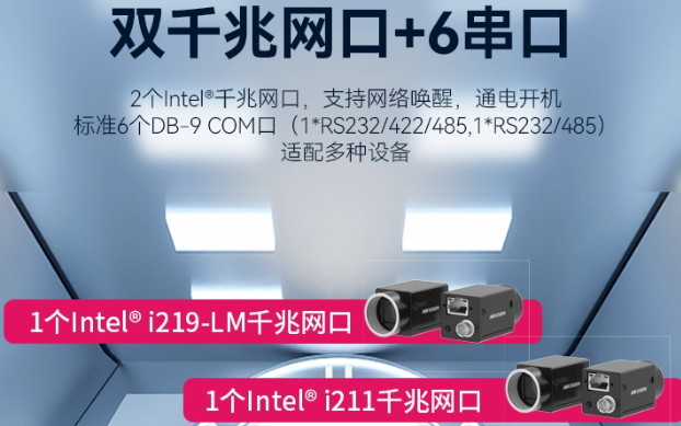端口方面.png