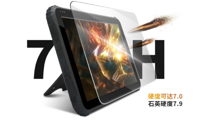 加固平板与铁路维修巡检管理协同作战