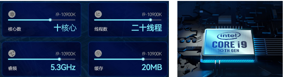 CPU.png