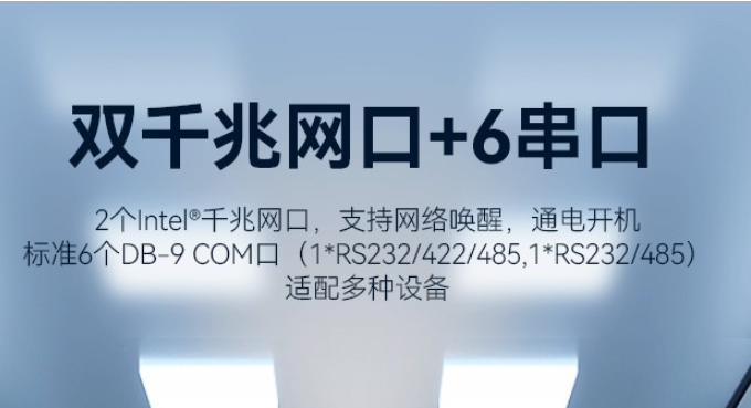 网络连接方面.png