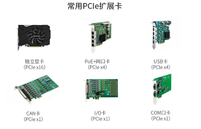 扩展性方面.png