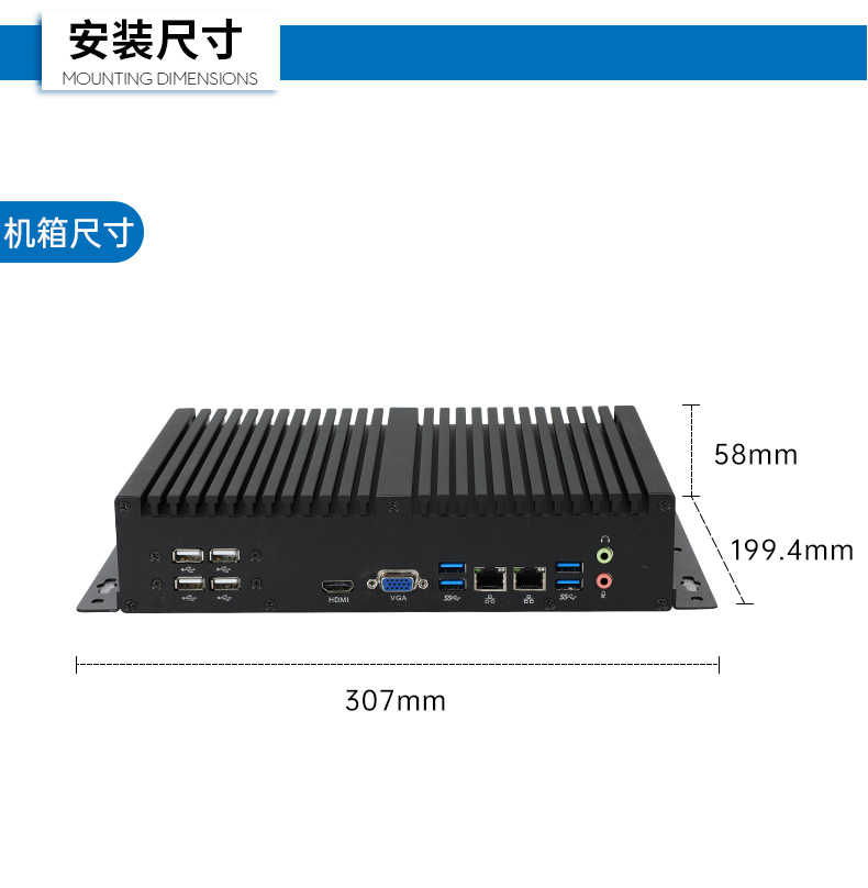 国产化主机厂家,工控电脑品牌,DTB-3085-D2K.jpg