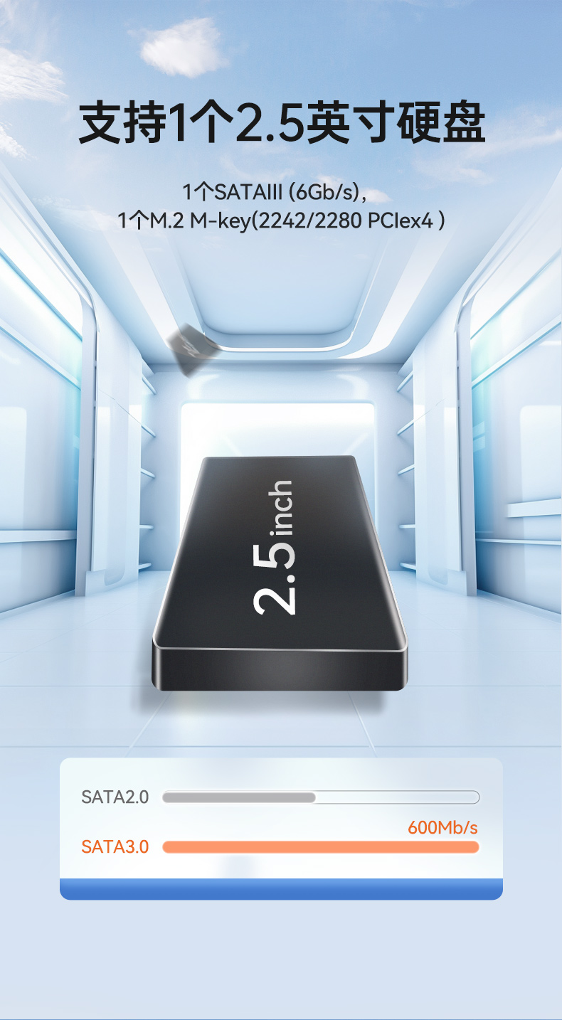 加固便携式计算机,国产腾锐D2000CPU,DT-1415CI-FD2K.jpg