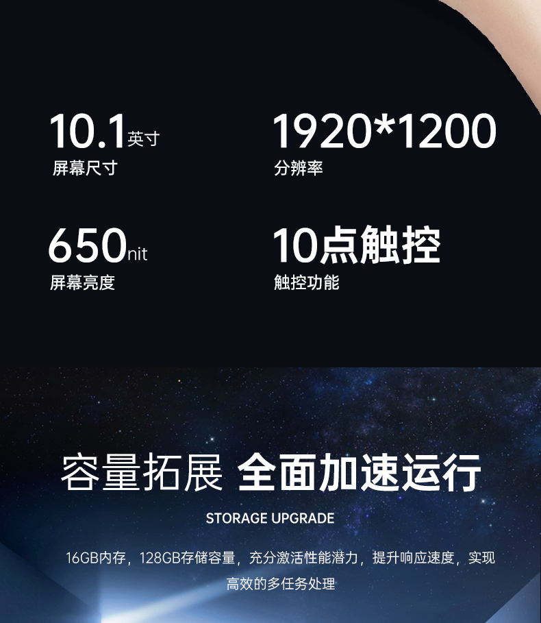 三防工业级平板电脑,车载电脑,DTZ-I122E.jpg