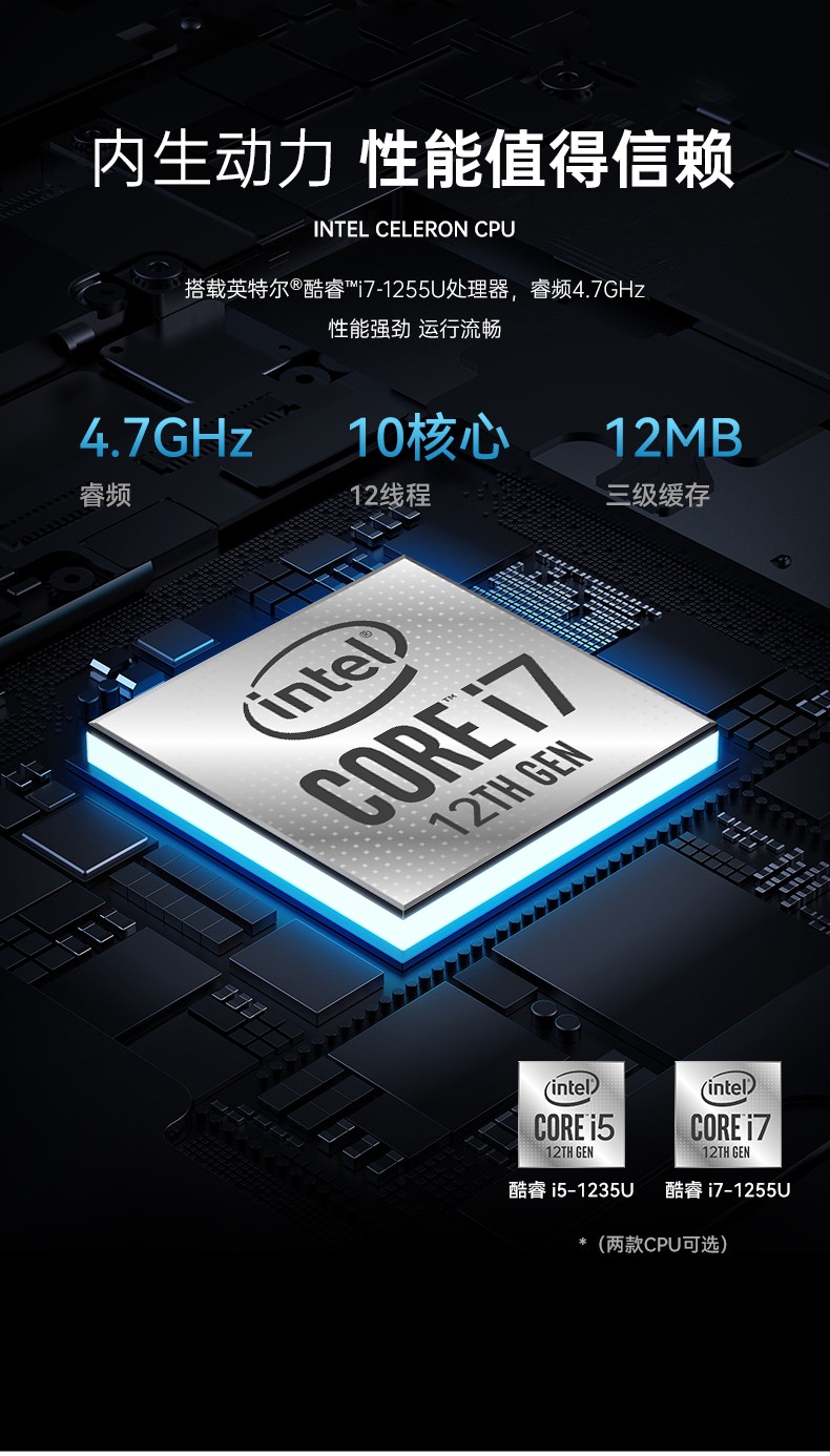 三防工业级平板电脑,车载电脑,DTZ-I122E.jpg
