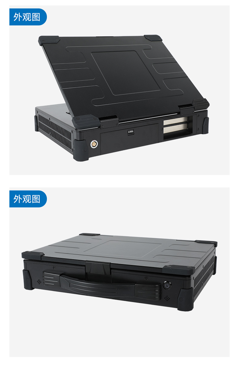 加固移动工作站,三防便携机,DT-1415CR-Q470.jpg
