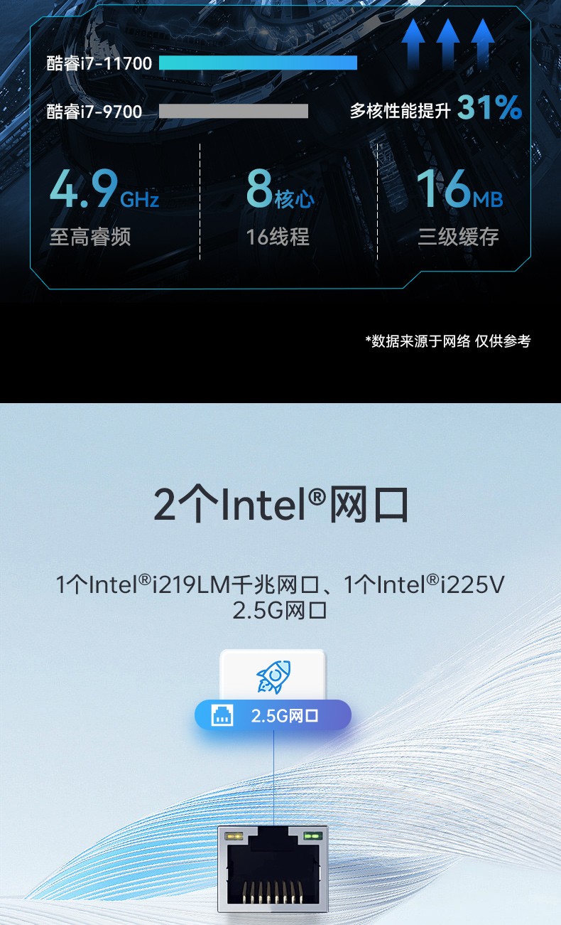 加固移动工作站,三防便携机,DT-1415CR-Q470.jpg