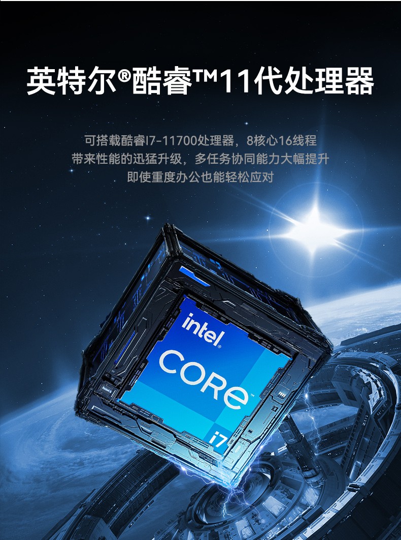 加固移动工作站,三防便携机,DT-1415CR-Q470.jpg
