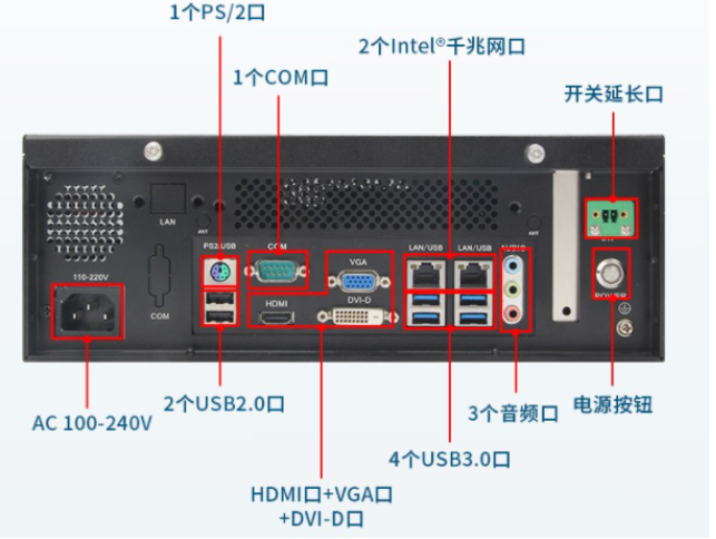 推荐理由.png