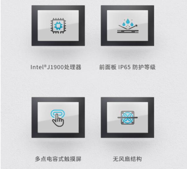 产品配置.png