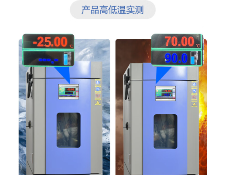 产品特色.png