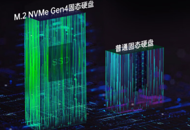 存储散热设计.png