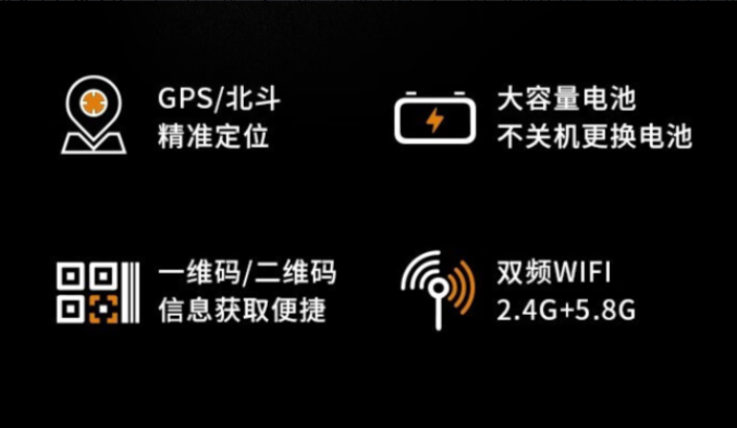 极端工作环境下的可靠性.png