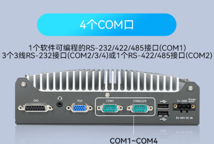 com口.png