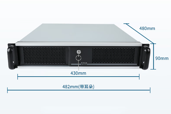 2U上架式工控机.png