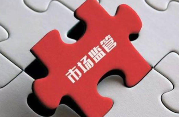为什么要进行3C认证.png