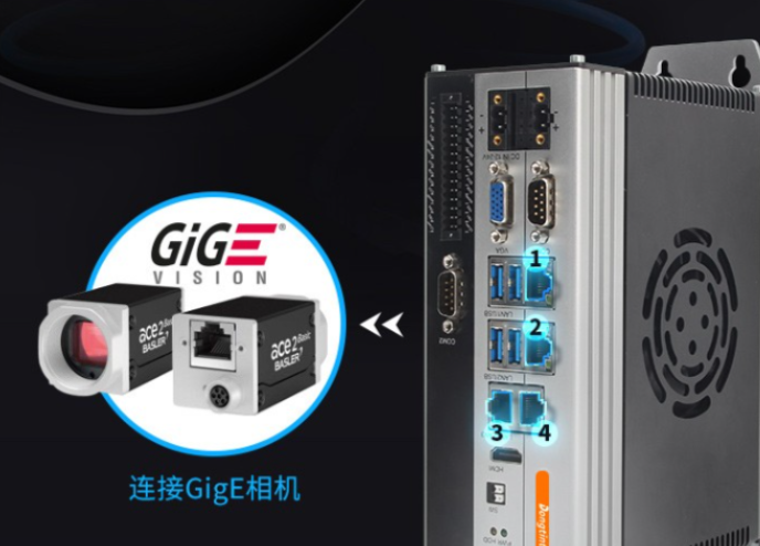 东田工控推荐机型.png