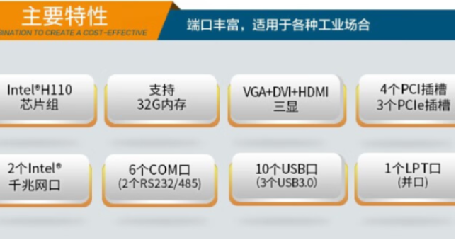 出色处理能力.png