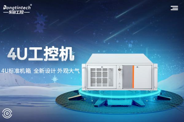 工控机在风力发电的应用.png