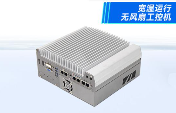 强大计算能力.png