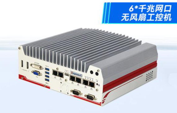 工控机的缺点.png