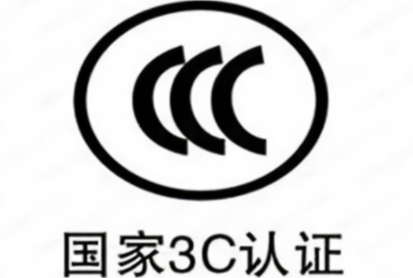 质量保证.png