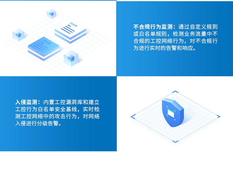 多网口嵌入式工控机,7个千兆网口,DTB-3210-J6412.jpg