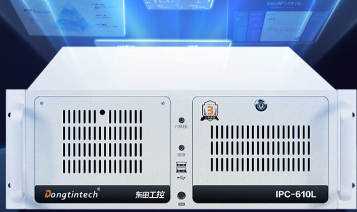 4U工控机在医疗设备控制.png