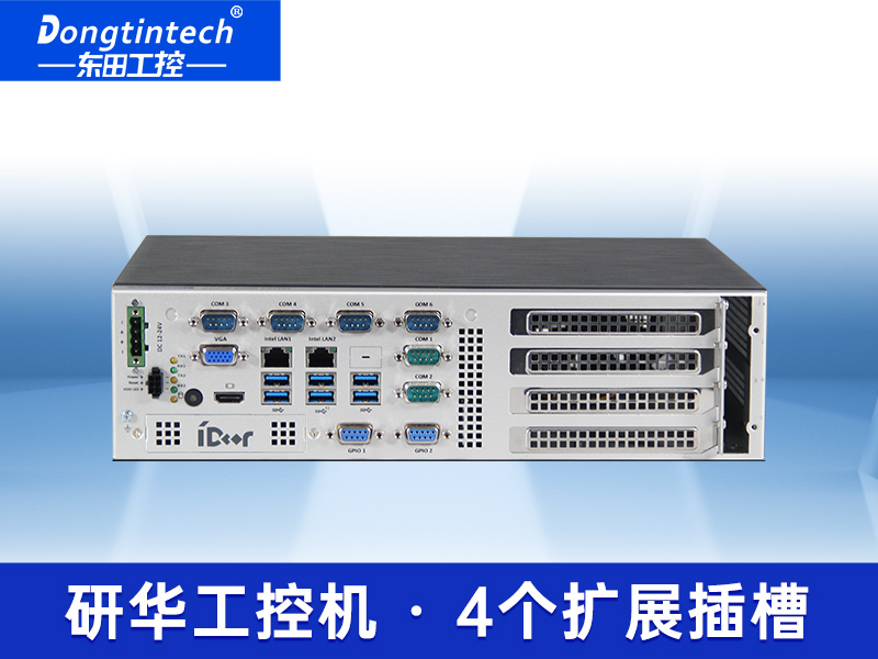 酷睿8代双网口嵌入式服务器 研华工控机 EPC-P3086