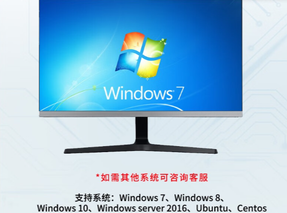 酷睿8/9代工控机.png