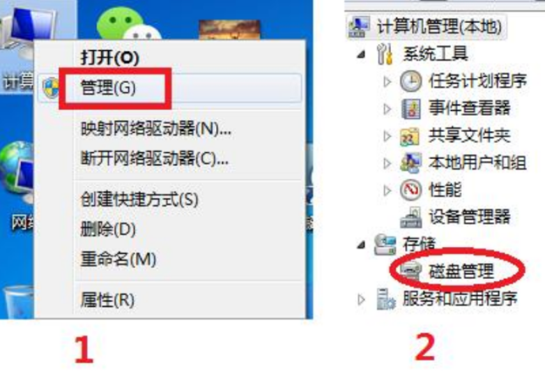 实施过程.png