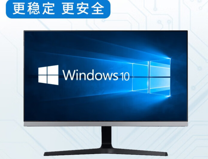 操作系统支持.png