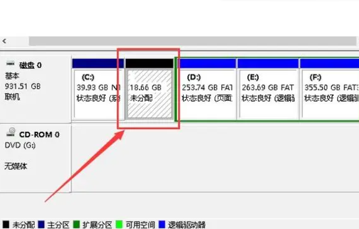 检查硬盘状态和分区信息.png
