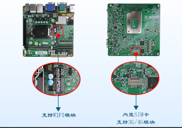推荐理由.png
