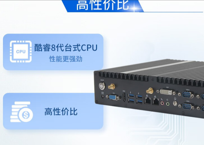 客户介绍及诉求.png
