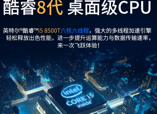 行业应用展望.png