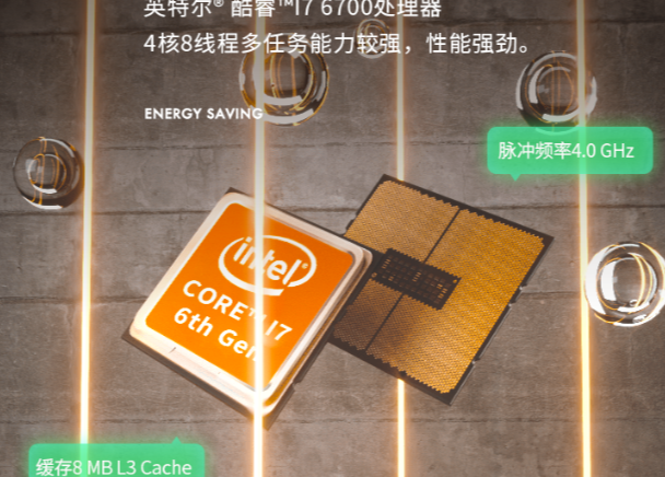 工业平板电脑.png