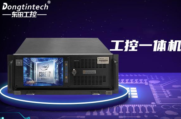 自动化|4U一体机的基站数据采集策略