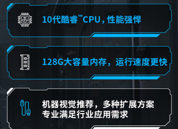 多系统支持.png