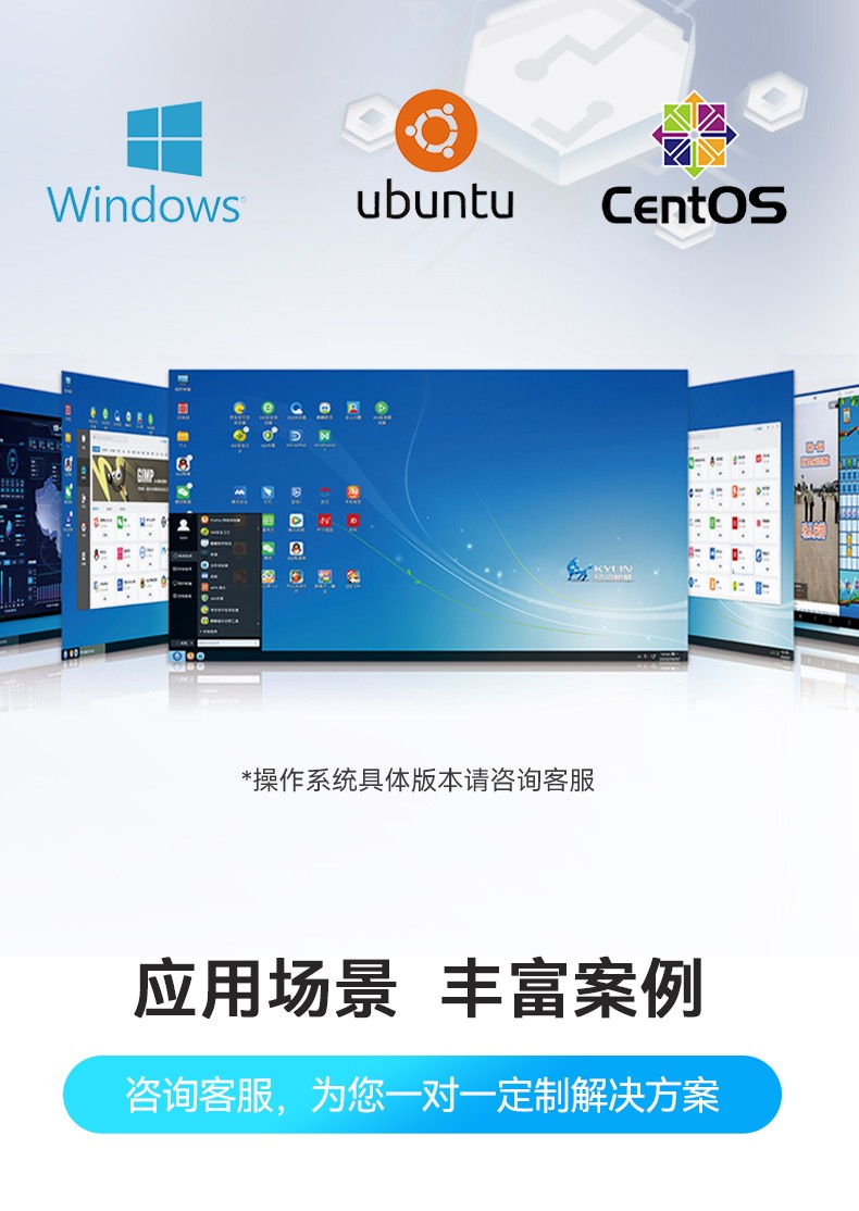嵌入式工控电脑,数据采集工控机,DTB-3291-Q670E.jpg