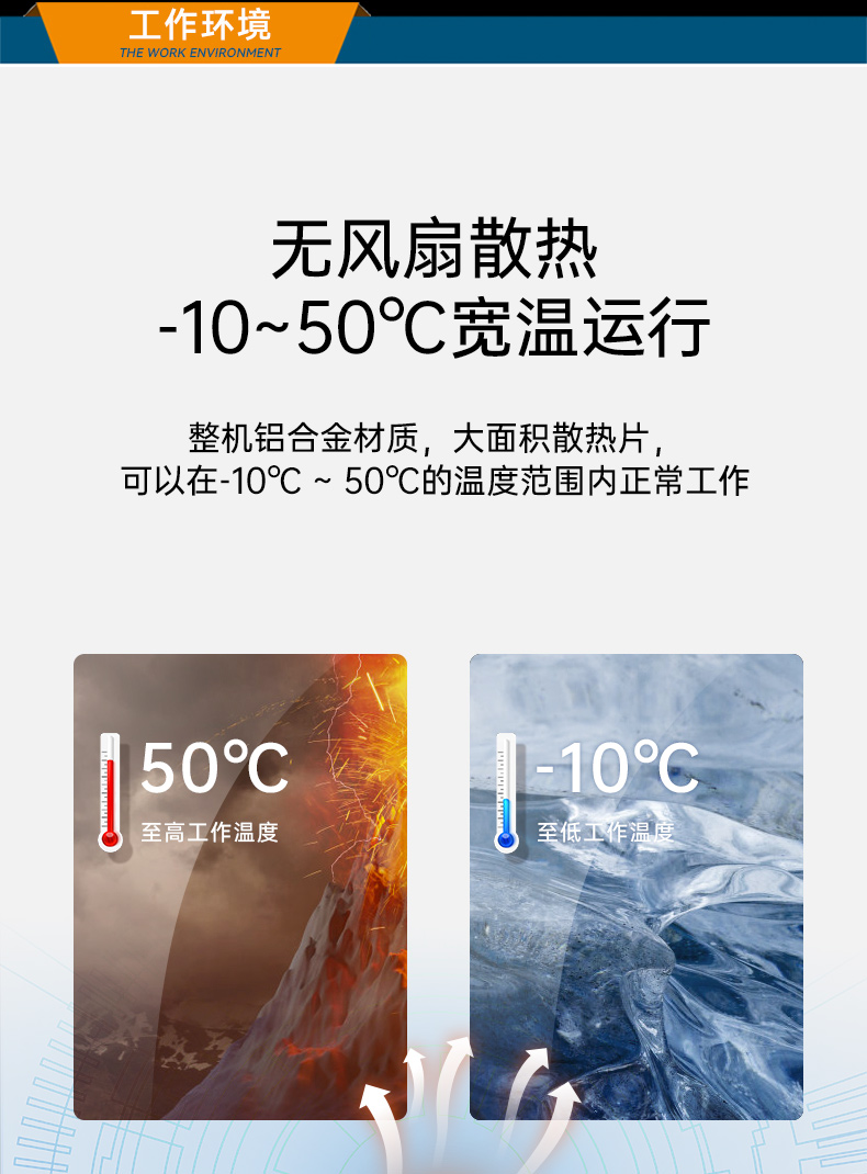 高性能双显工控机,自动化专用工业计算机,DTB-3292-H610.jpg