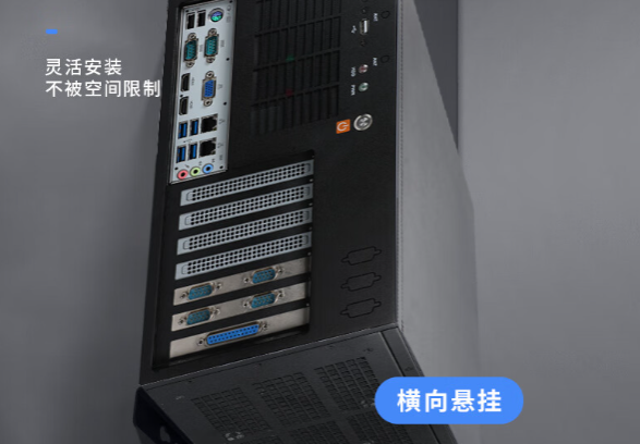灵活壁挂安装.png