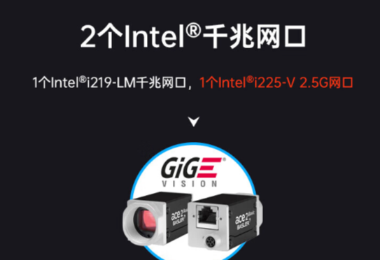 丰富接口，全方位连接.png