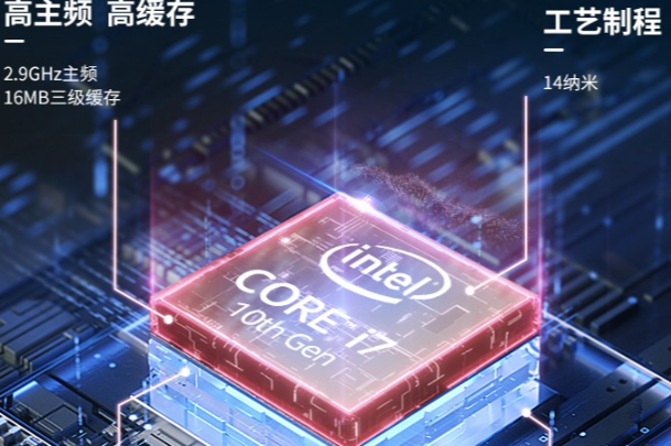 东田工控推荐机器视觉工控机.png