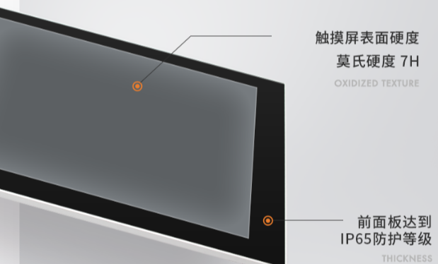 工业级选材，耐用可靠.png