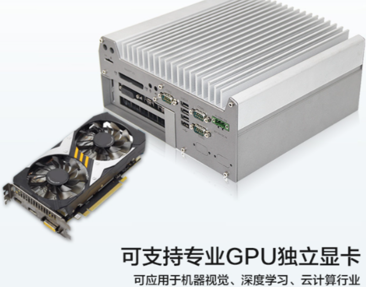 产品特色.png