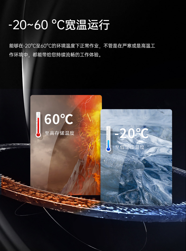 10英寸三防工业平板电脑,多通讯双电池长续,DTZ-I102E.jpg